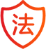 工商法律