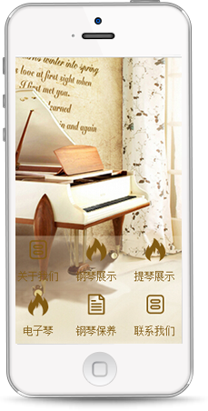 微信3