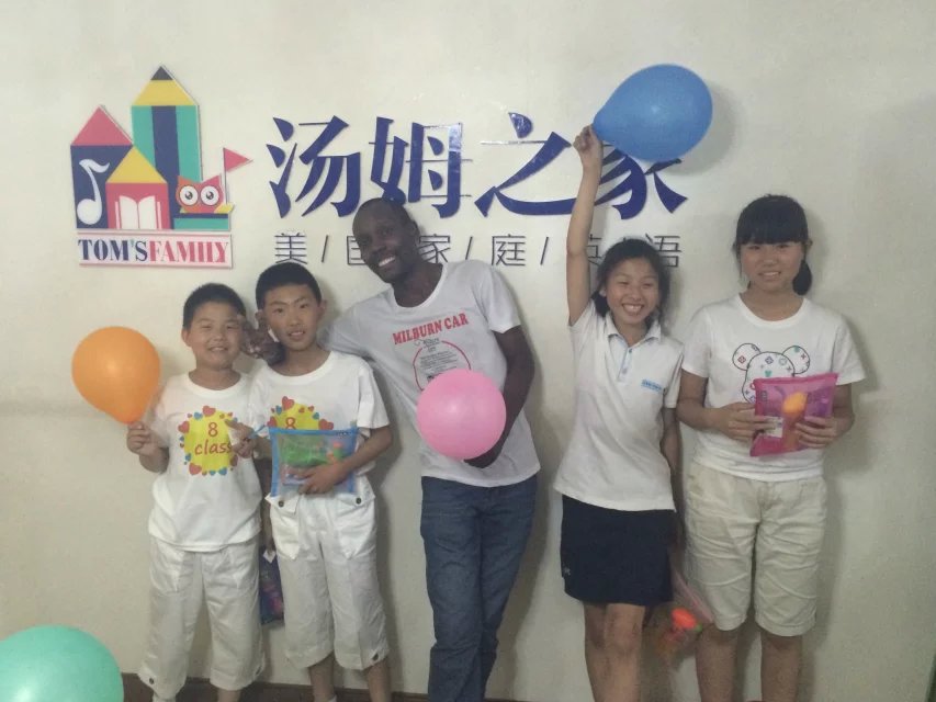 華宇網絡助力湯姆之家,攜手北京“湯迷”全線開進!