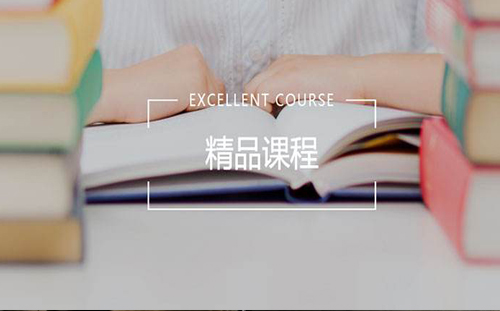 精品課程網(wǎng)站建設(shè)方案